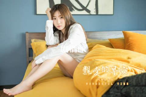 剧情tk